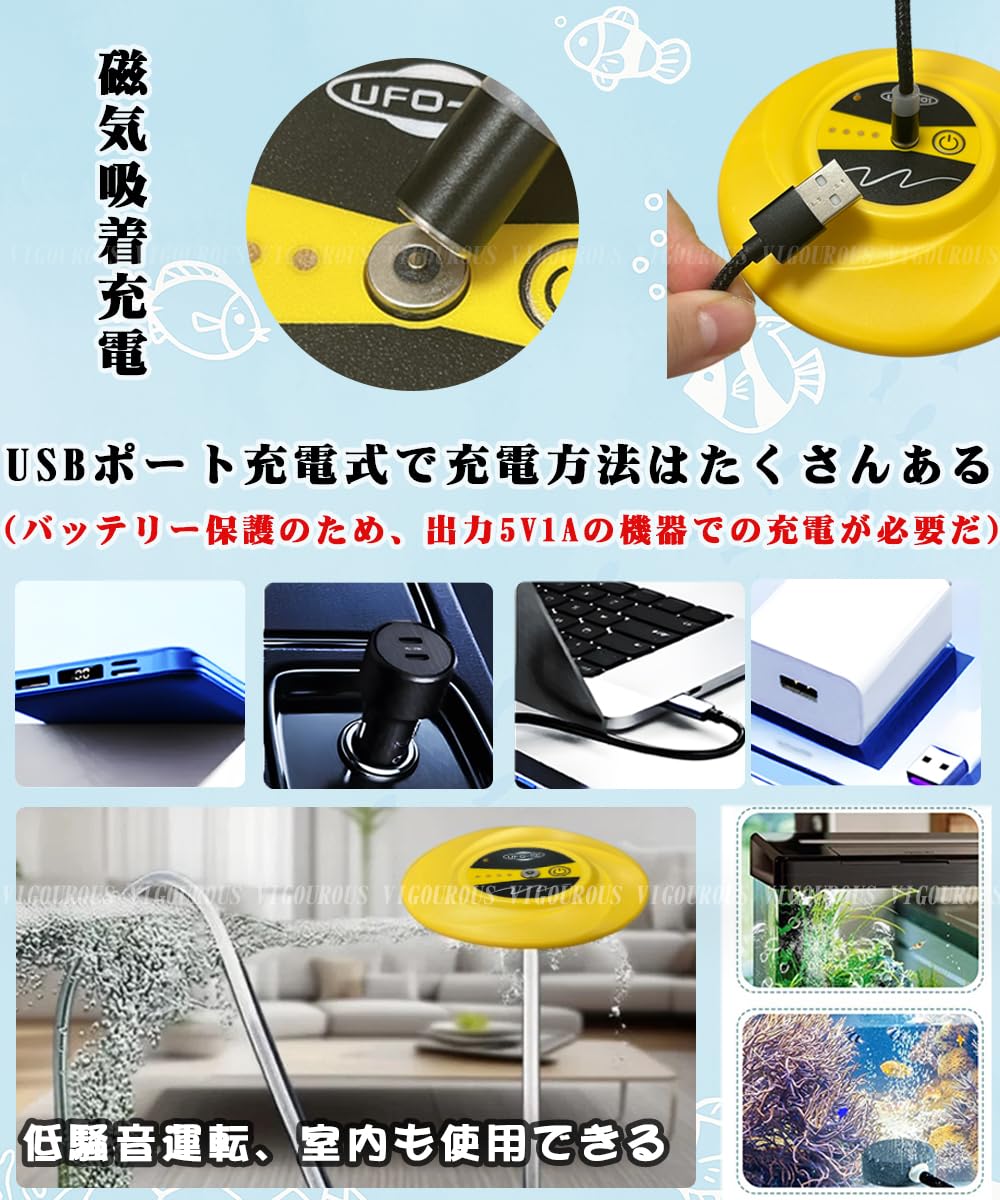 Amazon.co.jp: 【2026年登場・水に入れると浮く】釣り エアーポンプ